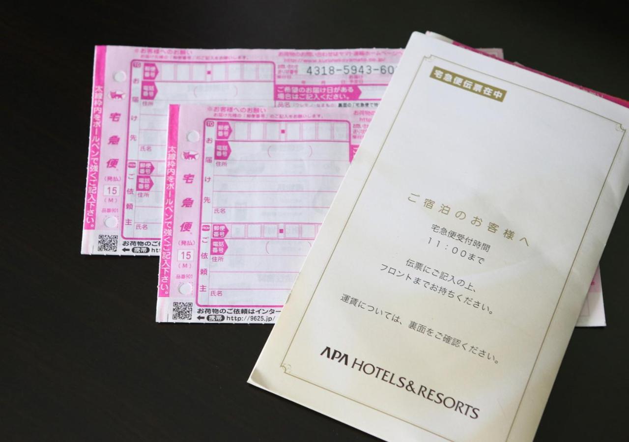 Apa酒店-札幌大通公园 外观 照片