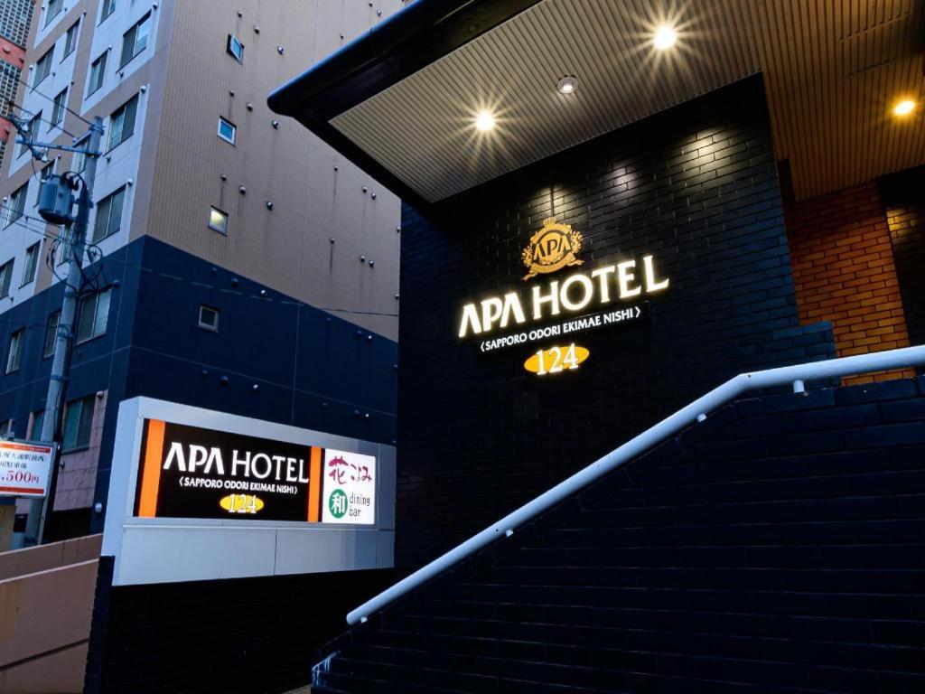 Apa酒店-札幌大通公园 外观 照片