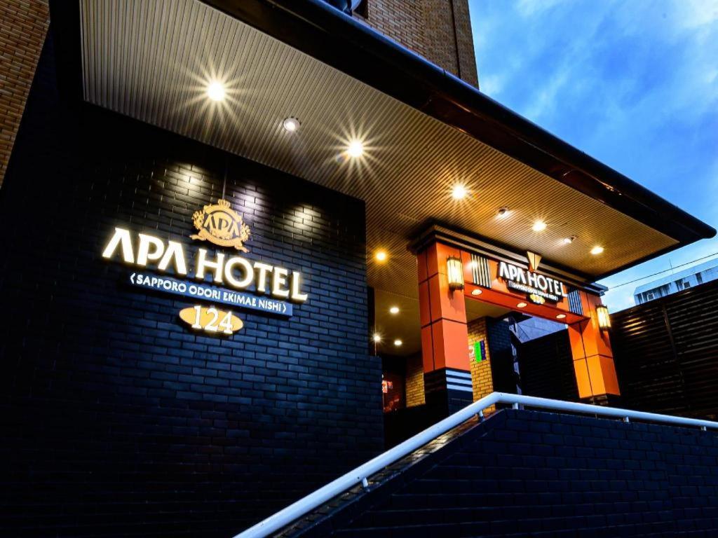 Apa酒店-札幌大通公园 外观 照片